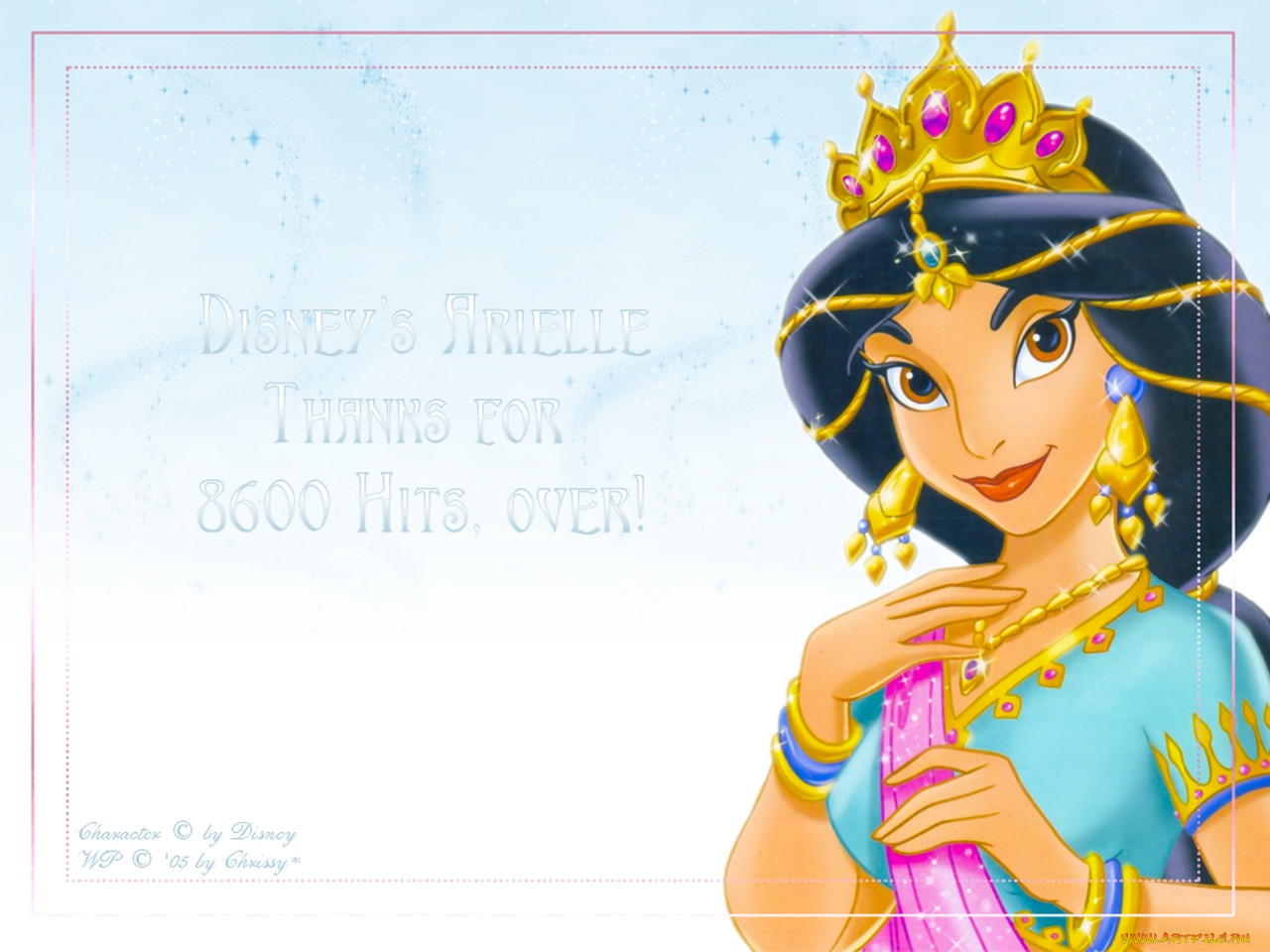 , aladdin